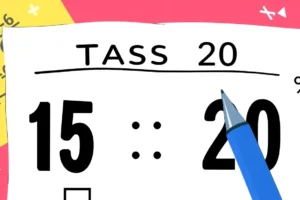 What Is a 15 Out of 20 Score?